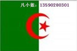 深圳立讯产品技术服务 钱眼商机分类下的专业解决方案