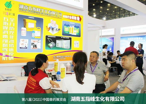 技术驱动，服务先行 湖南五指峰以数字化赋能消毒剂行业创新